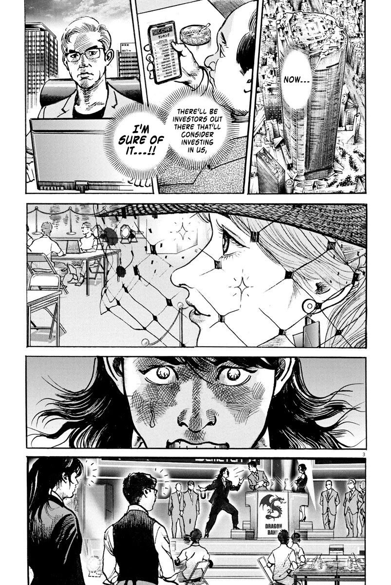 1,000,000,000,000$ Game chapter 10 page 6
