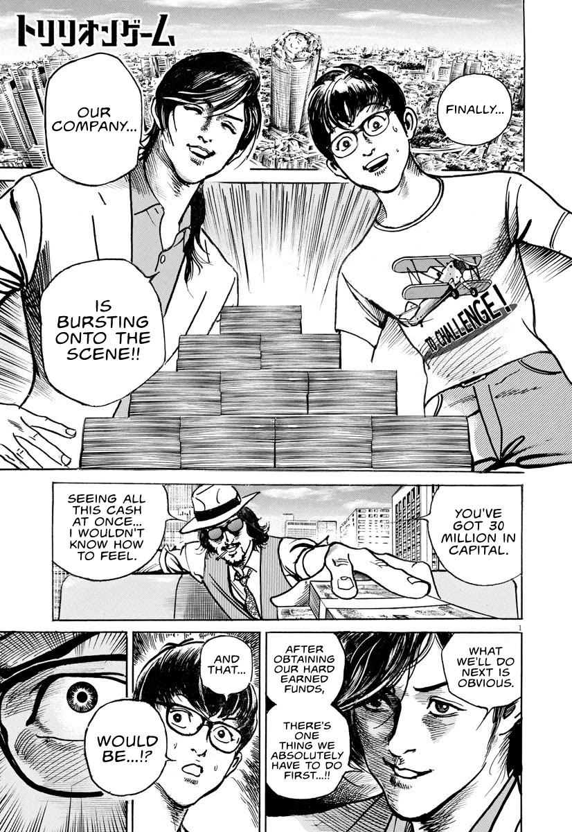 1,000,000,000,000$ Game chapter 11 page 1