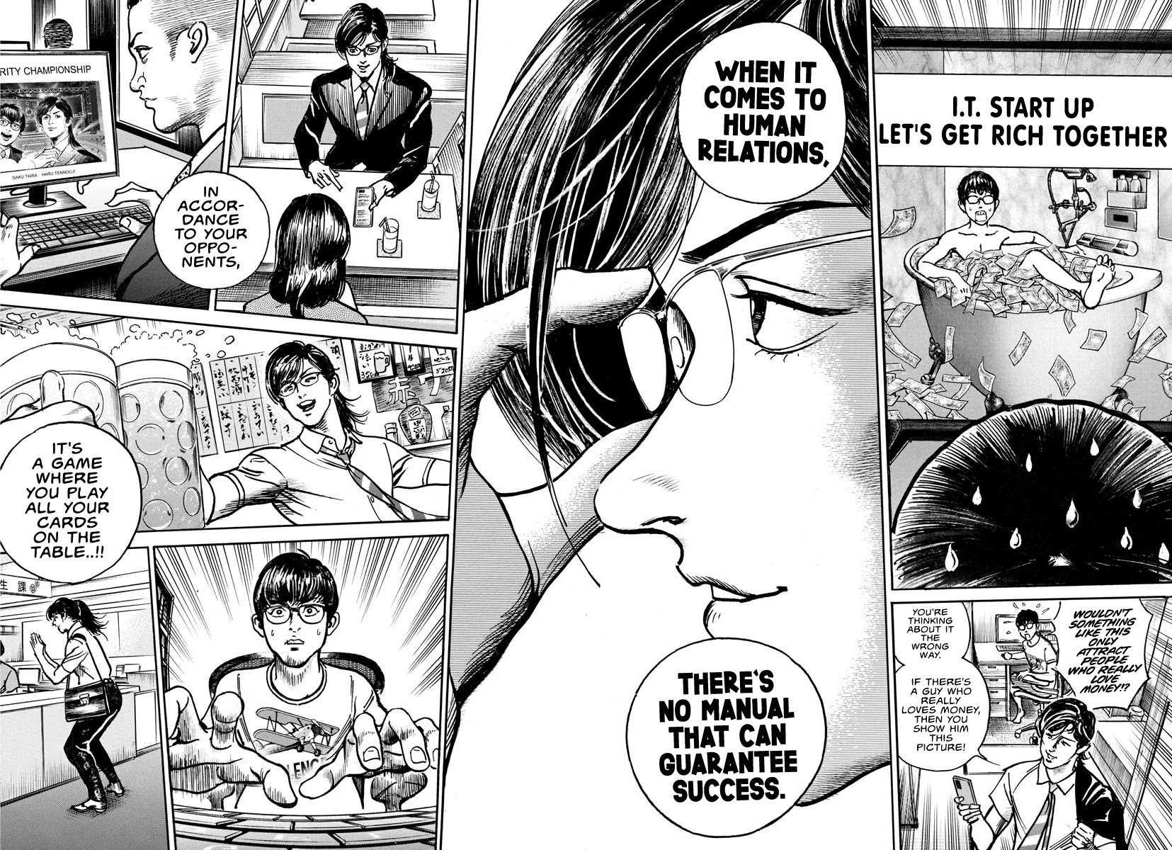 1,000,000,000,000$ Game chapter 11 page 15