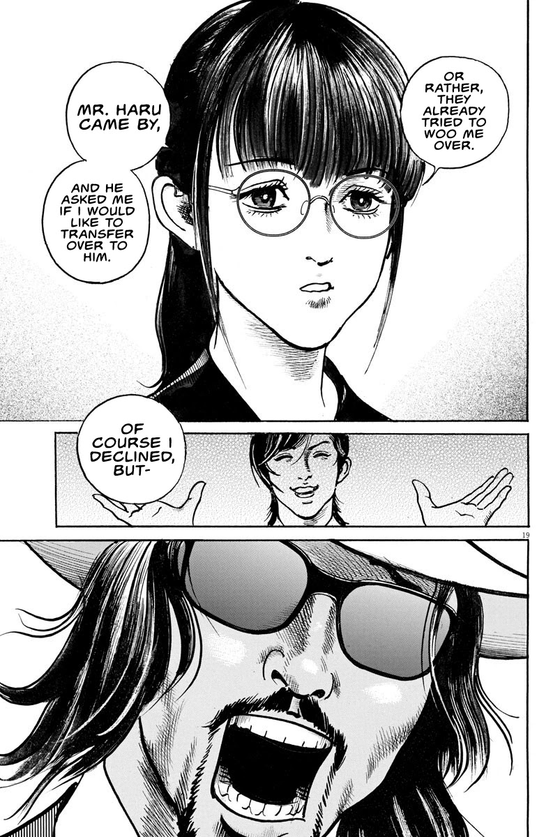 1,000,000,000,000$ Game chapter 11 page 17