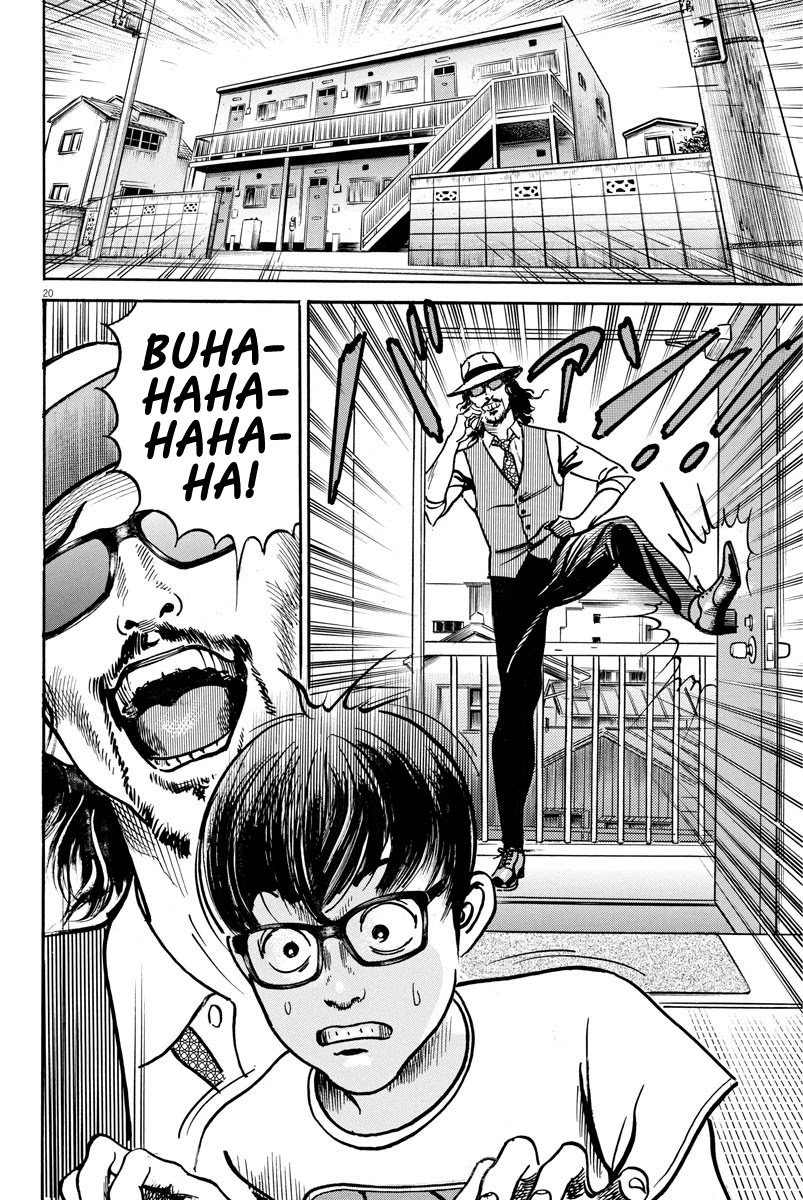 1,000,000,000,000$ Game chapter 11 page 18