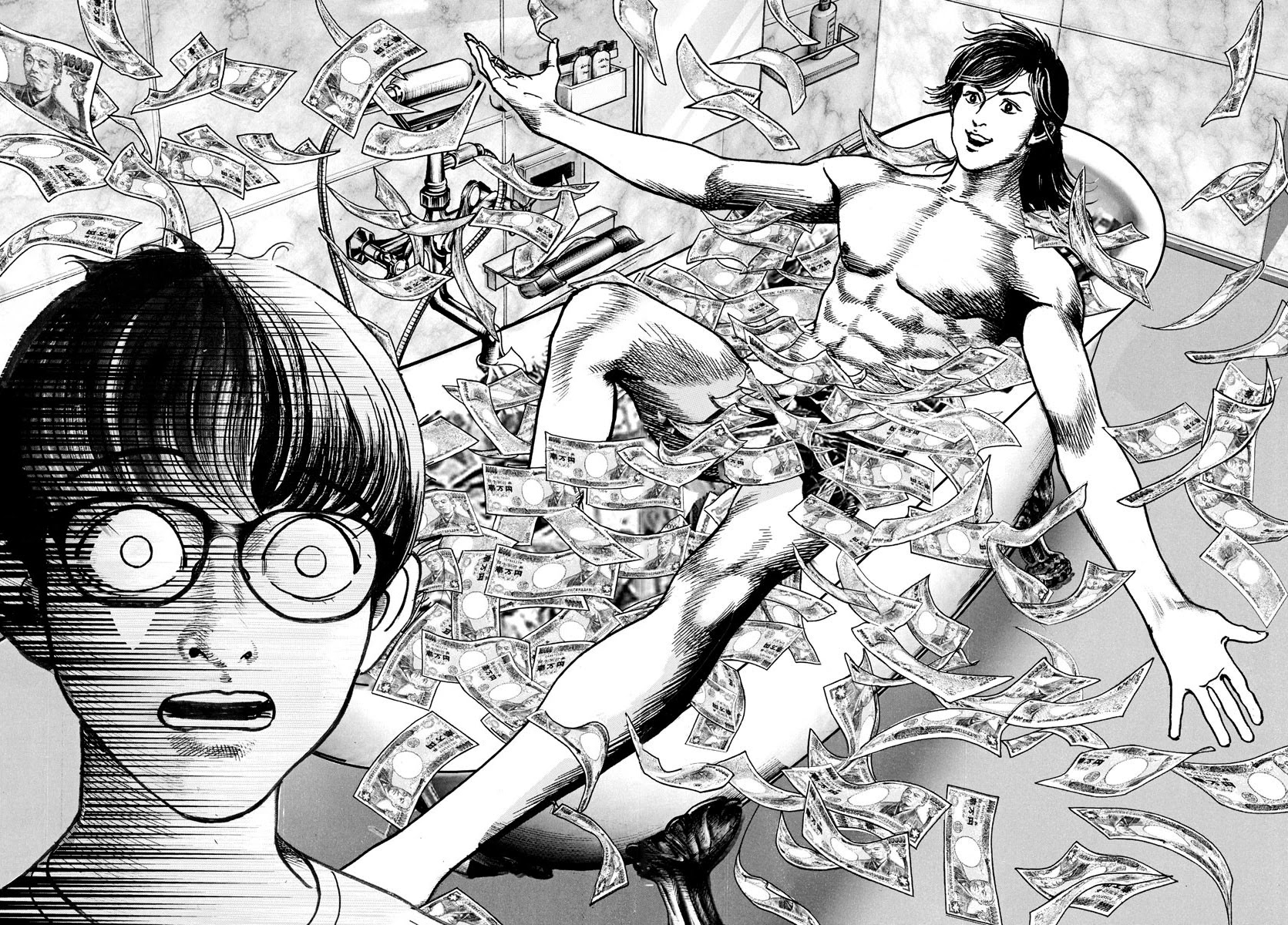 1,000,000,000,000$ Game chapter 11 page 2