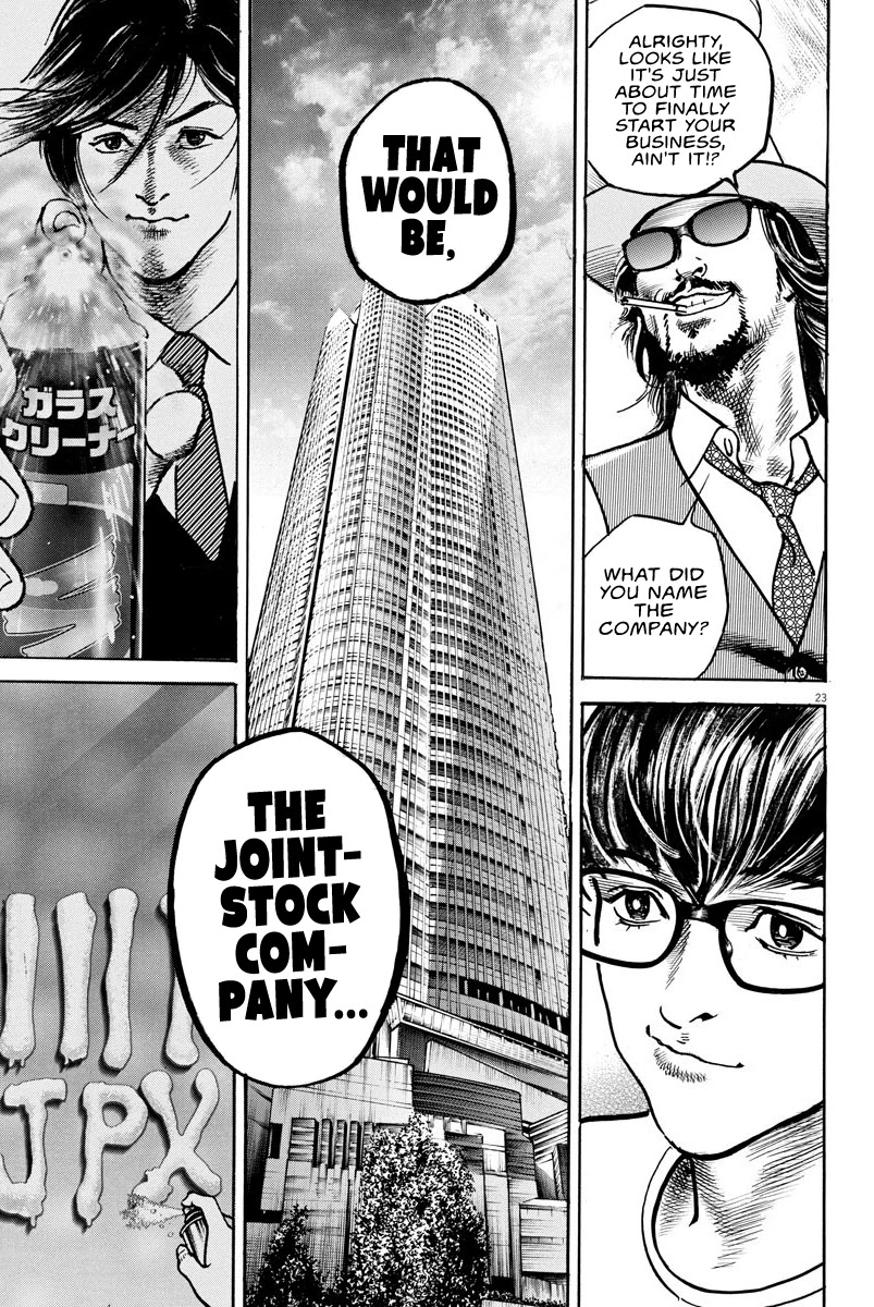 1,000,000,000,000$ Game chapter 11 page 21