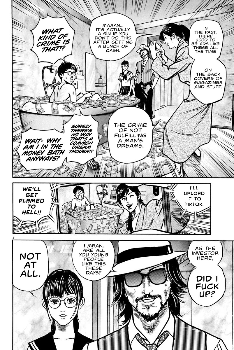 1,000,000,000,000$ Game chapter 11 page 3