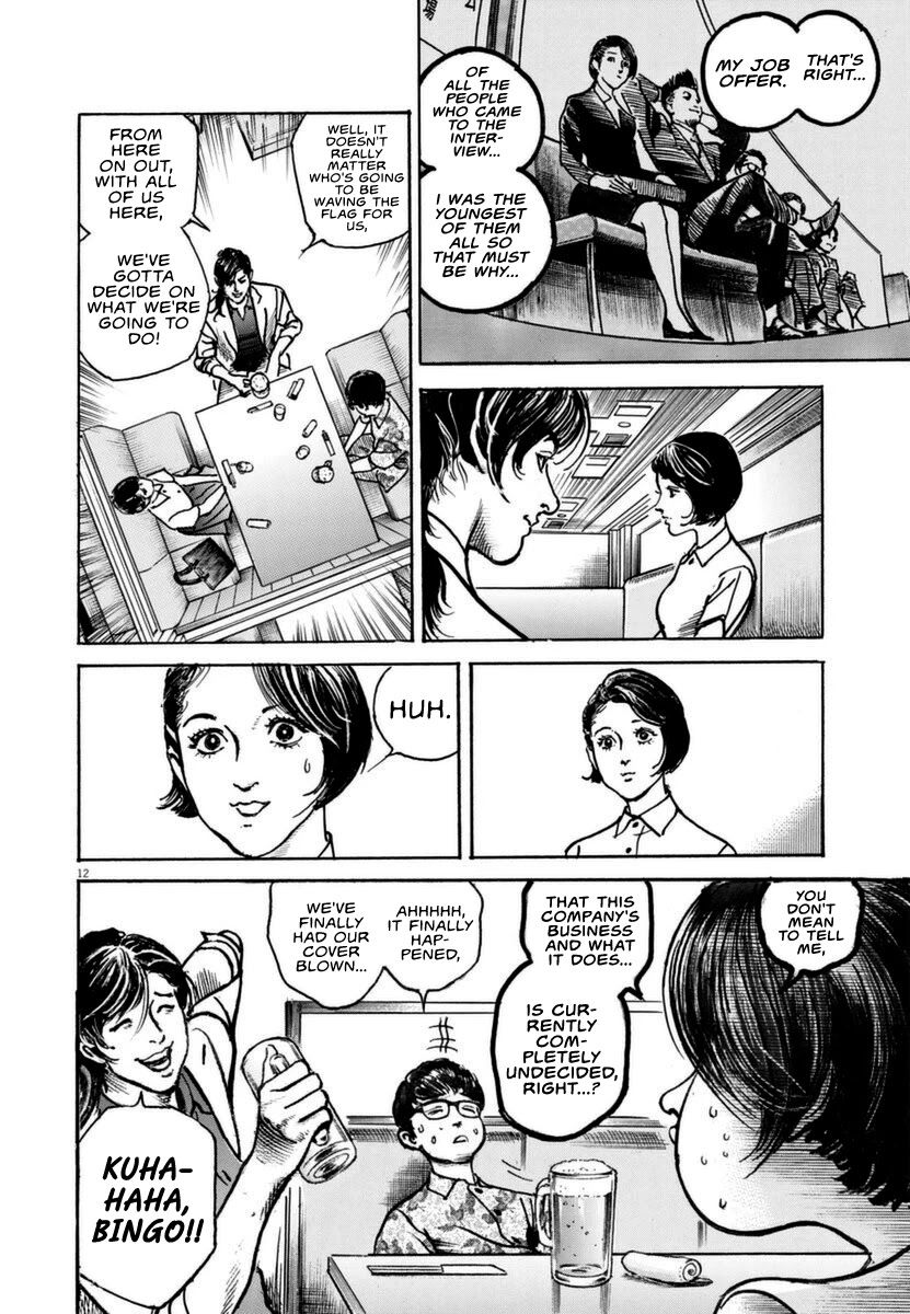 1,000,000,000,000$ Game chapter 13 page 13