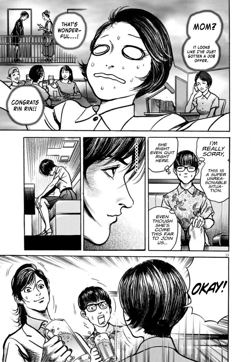 1,000,000,000,000$ Game chapter 13 page 14