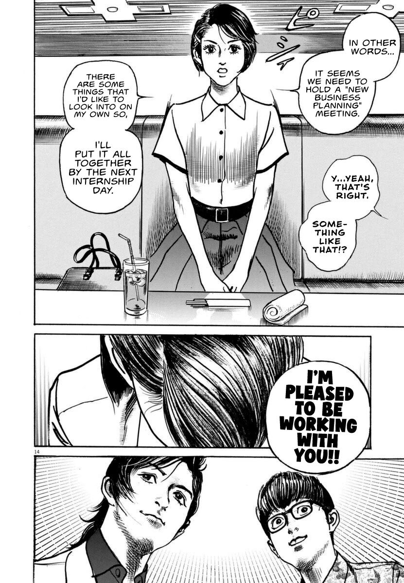 1,000,000,000,000$ Game chapter 13 page 15