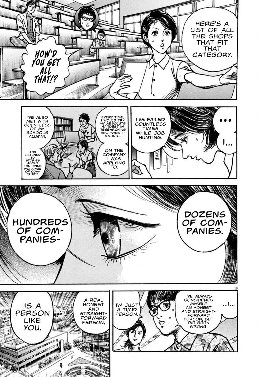 1,000,000,000,000$ Game chapter 13 page 20