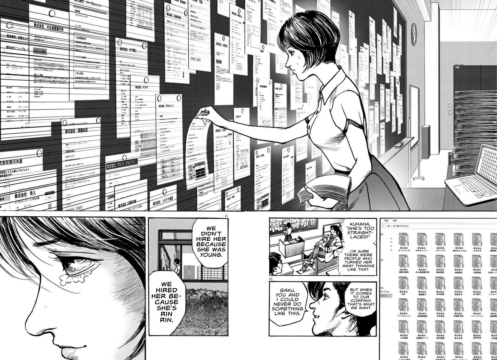 1,000,000,000,000$ Game chapter 13 page 21