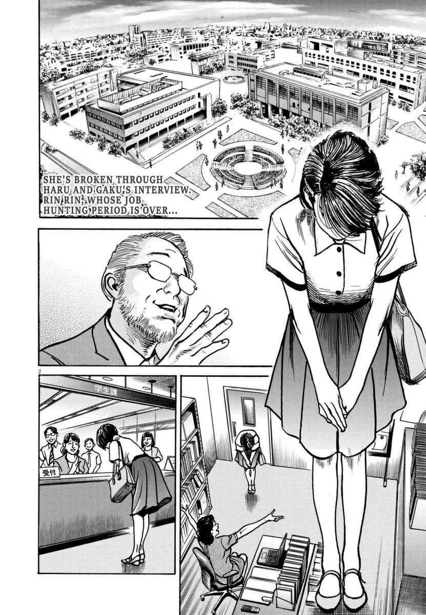 1,000,000,000,000$ Game chapter 13 page 3