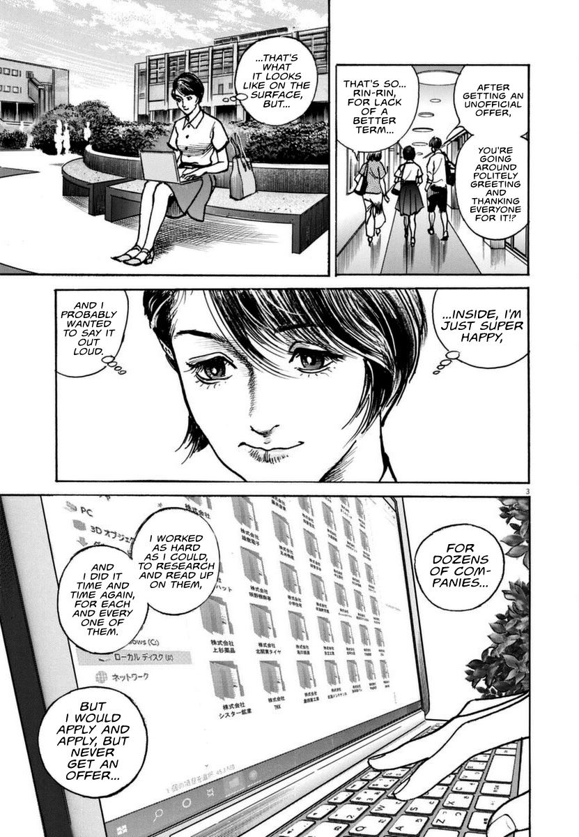 1,000,000,000,000$ Game chapter 13 page 4
