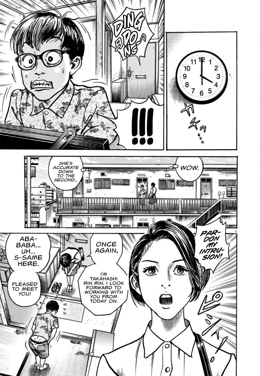 1,000,000,000,000$ Game chapter 13 page 6