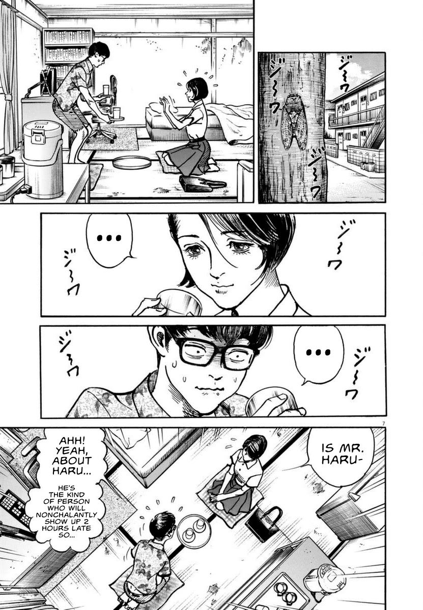 1,000,000,000,000$ Game chapter 13 page 8