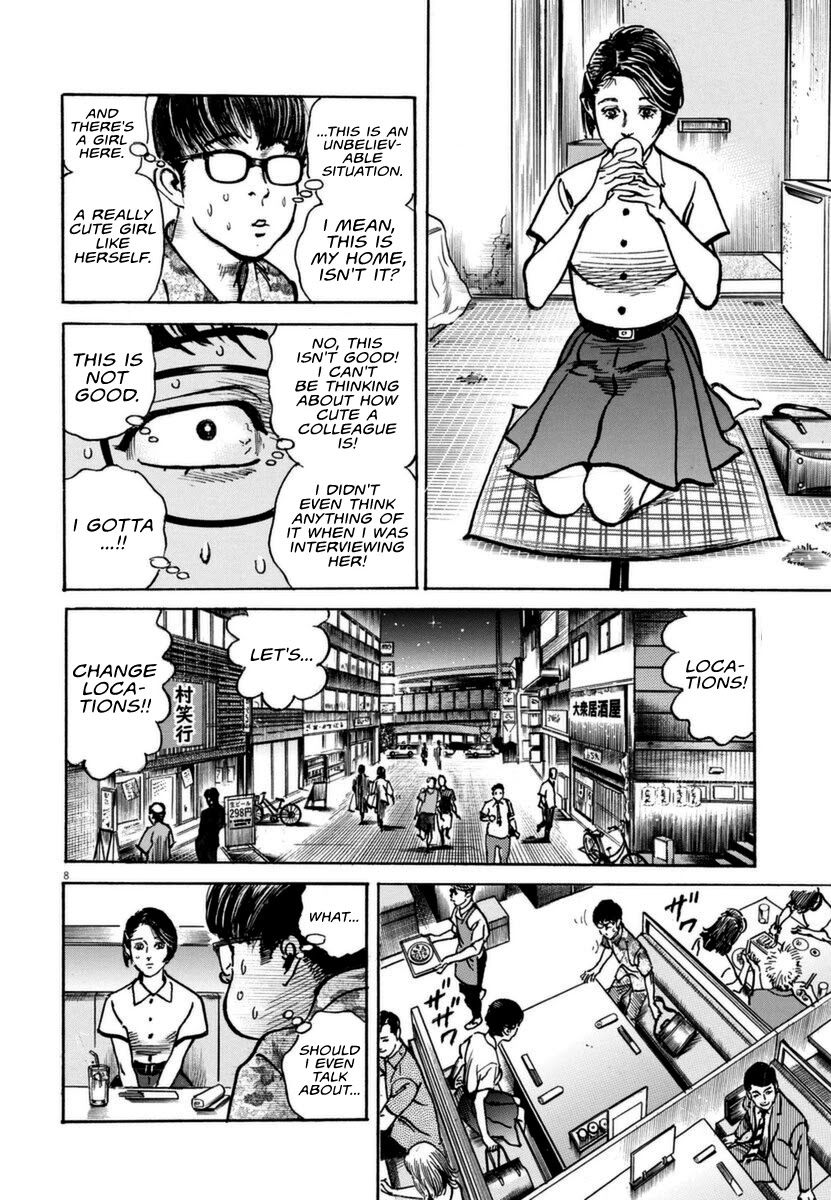 1,000,000,000,000$ Game chapter 13 page 9