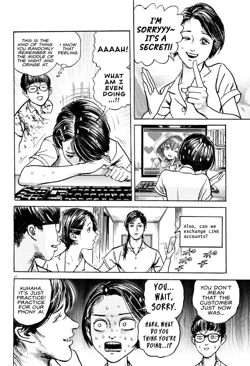 1,000,000,000,000$ Game chapter 14 page 12