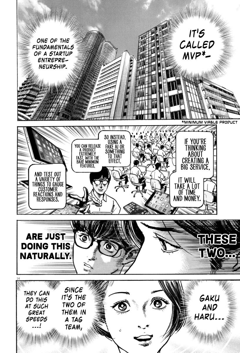 1,000,000,000,000$ Game chapter 14 page 16