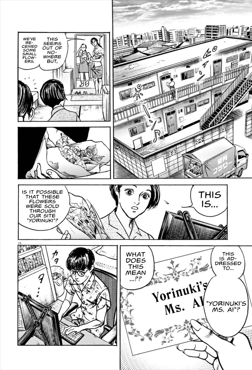 1,000,000,000,000$ Game chapter 14 page 18