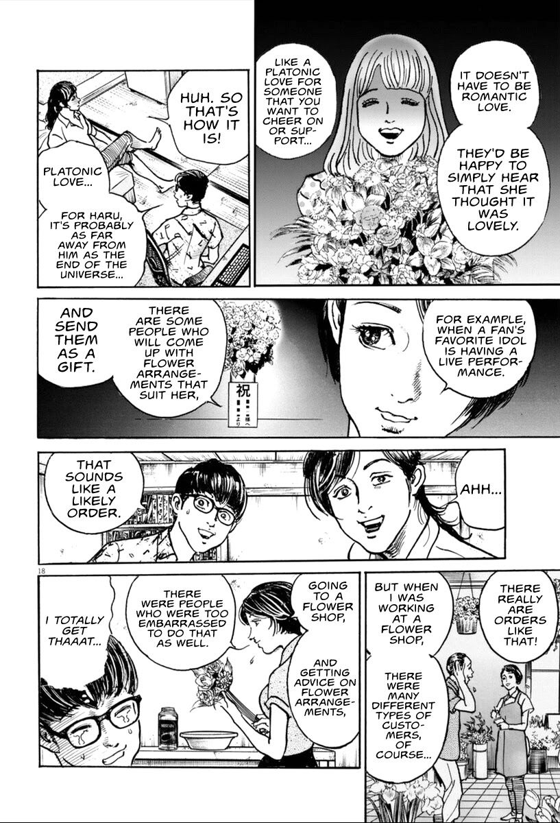 1,000,000,000,000$ Game chapter 14 page 20