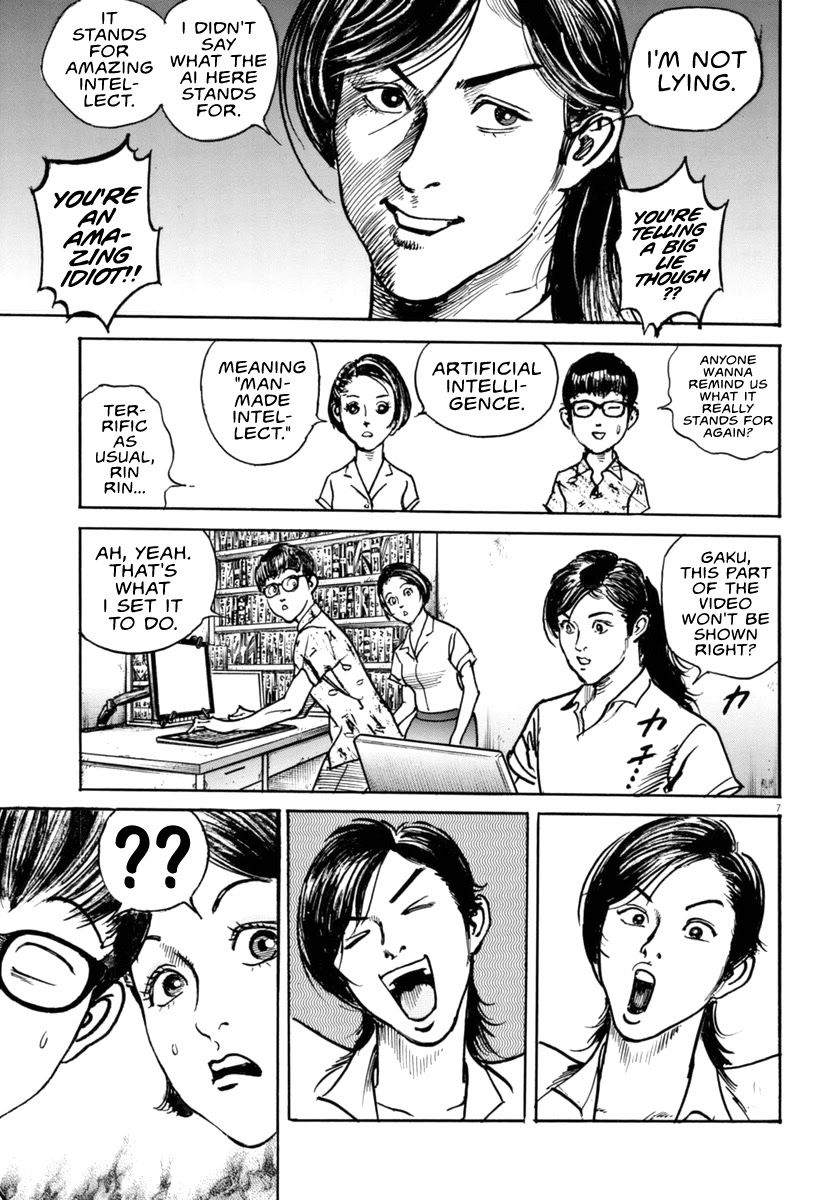 1,000,000,000,000$ Game chapter 14 page 9