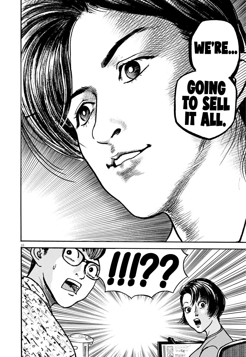 1,000,000,000,000$ Game chapter 15 page 11