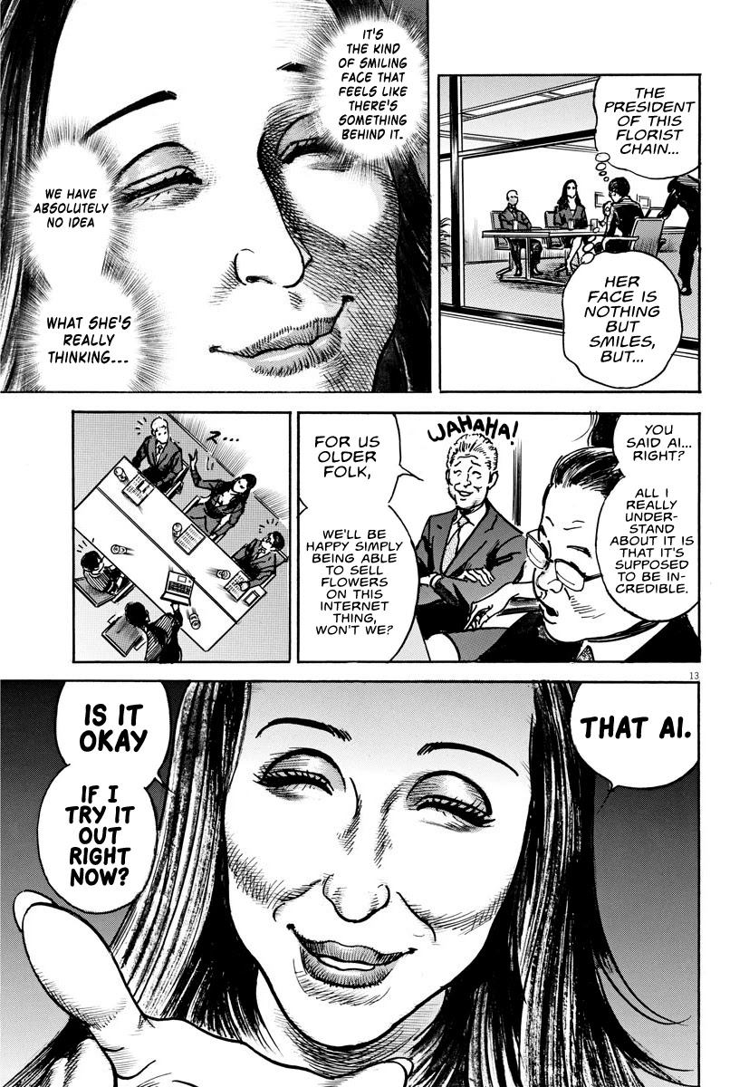 1,000,000,000,000$ Game chapter 15 page 14