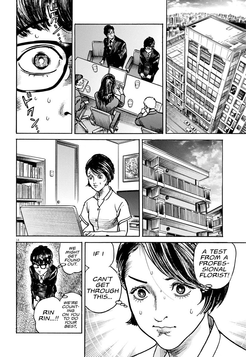 1,000,000,000,000$ Game chapter 15 page 15