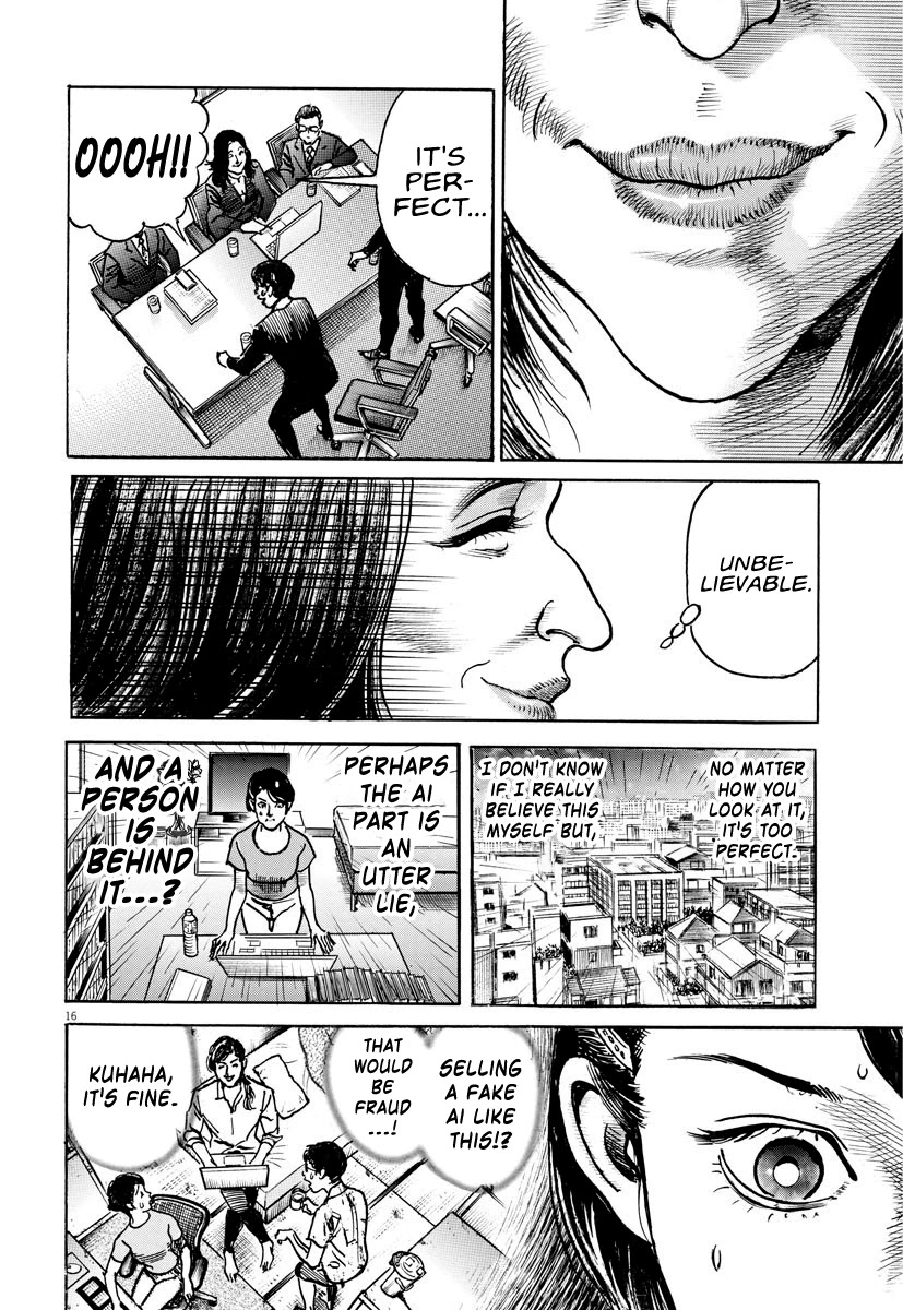 1,000,000,000,000$ Game chapter 15 page 17