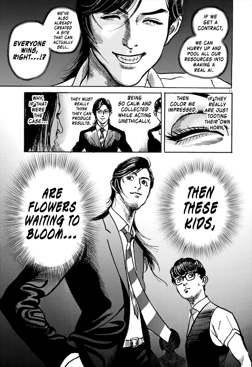 1,000,000,000,000$ Game chapter 15 page 18