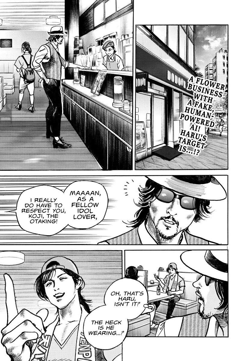 1,000,000,000,000$ Game chapter 15 page 2