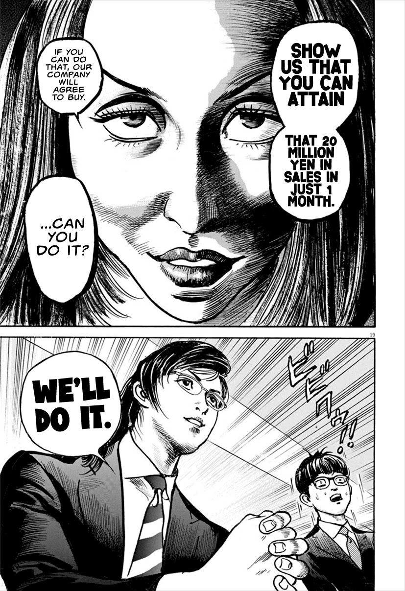 1,000,000,000,000$ Game chapter 15 page 20