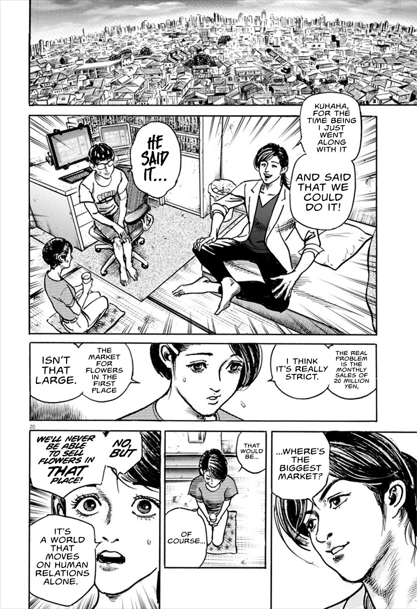 1,000,000,000,000$ Game chapter 15 page 21