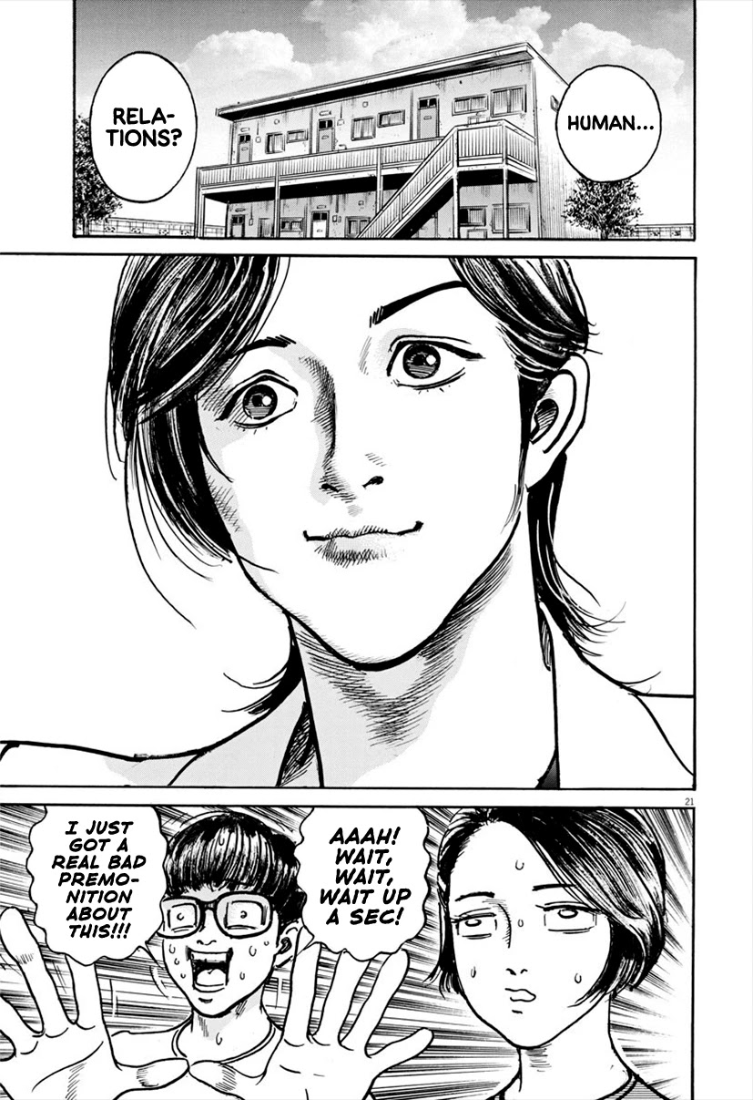 1,000,000,000,000$ Game chapter 15 page 22