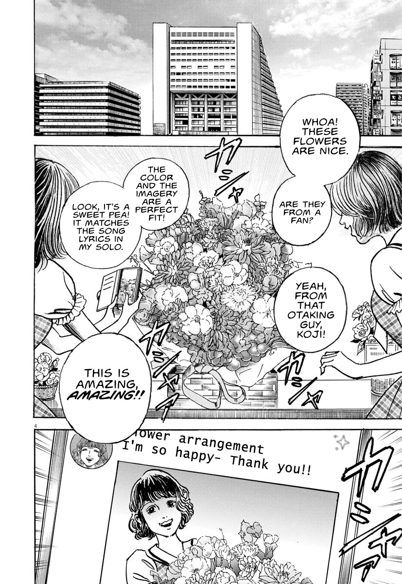 1,000,000,000,000$ Game chapter 15 page 5