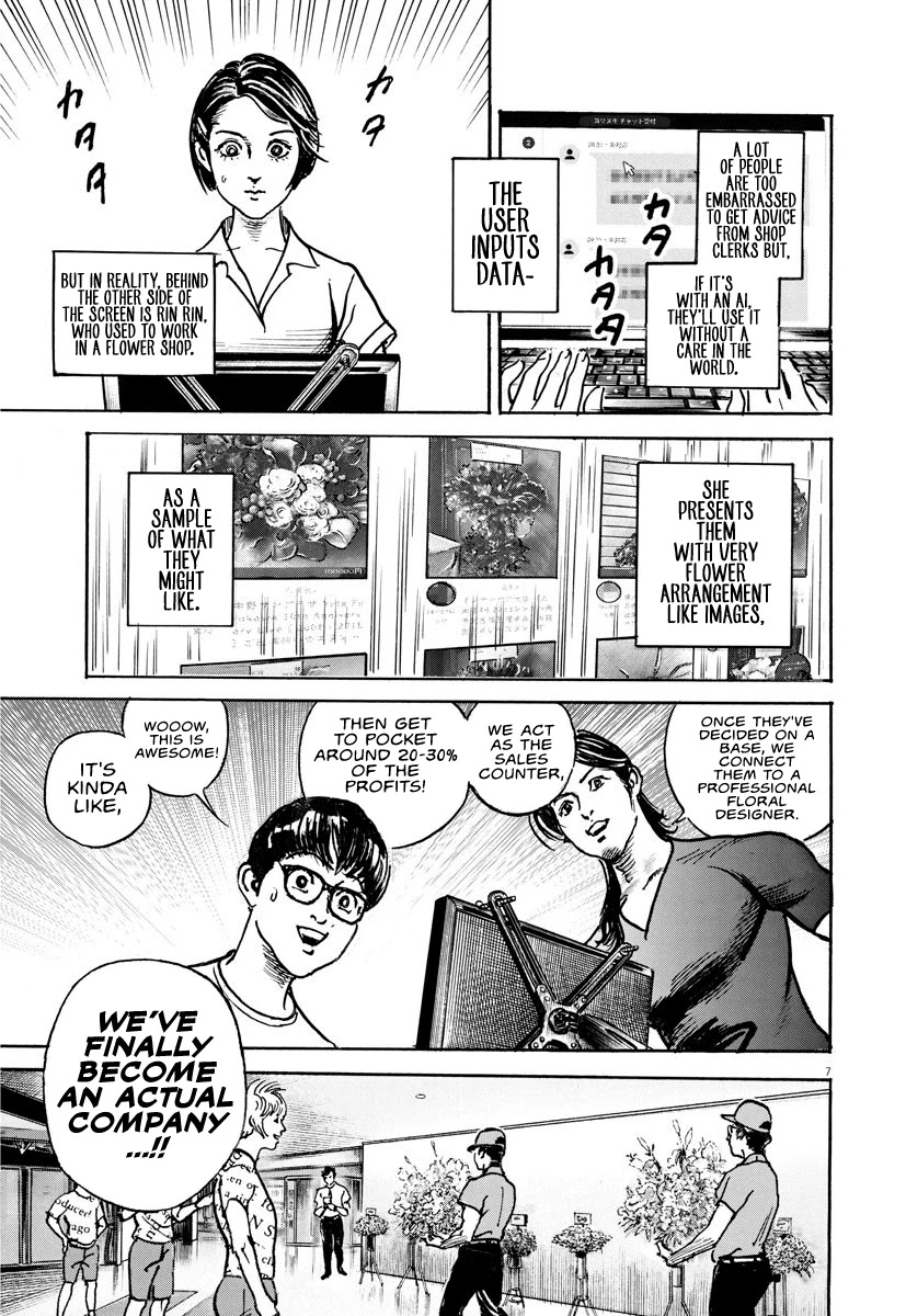 1,000,000,000,000$ Game chapter 15 page 8