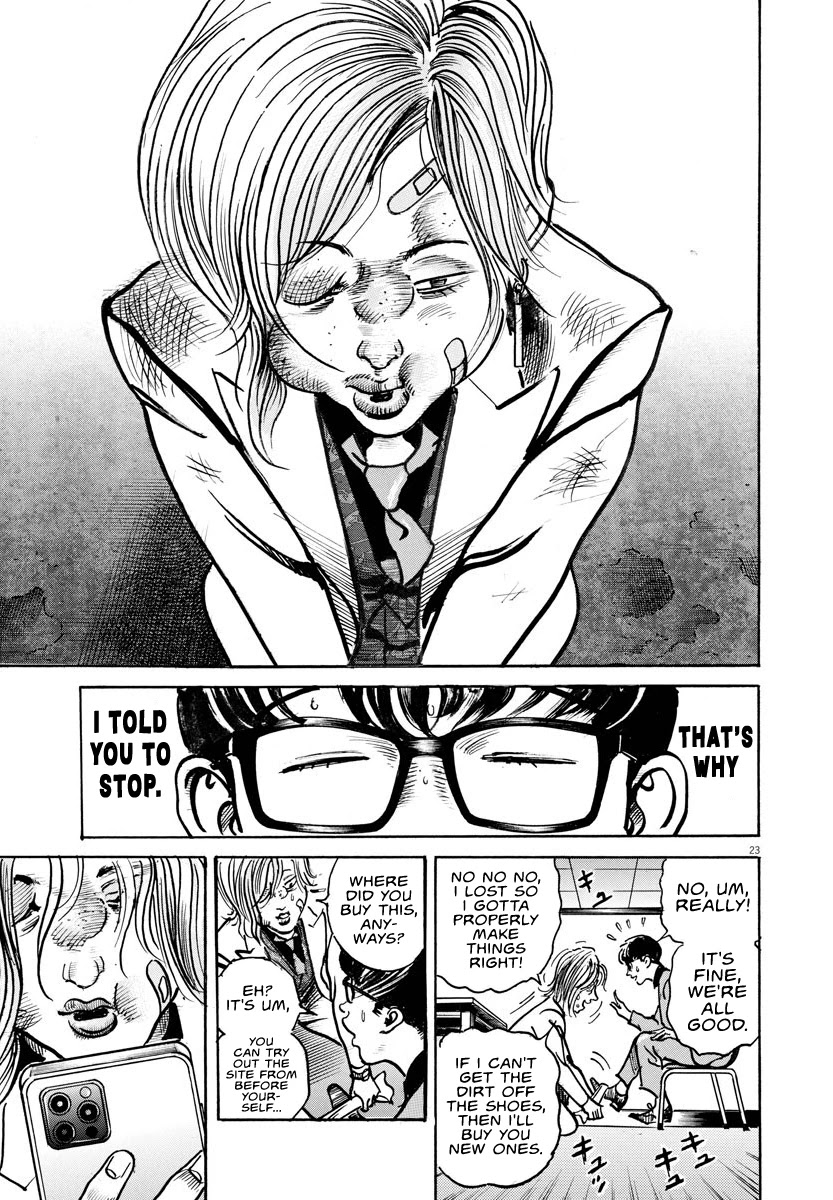 1,000,000,000,000$ Game chapter 16 page 24