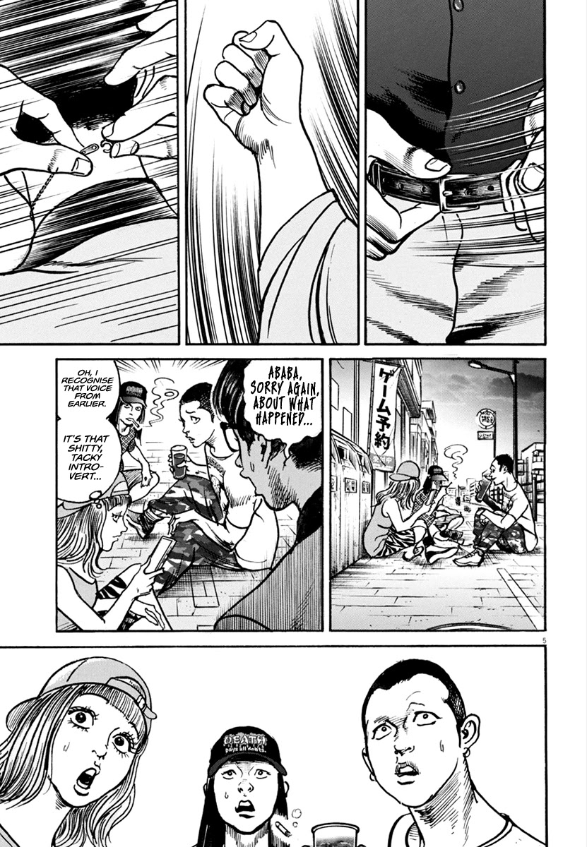 1,000,000,000,000$ Game chapter 17 page 5