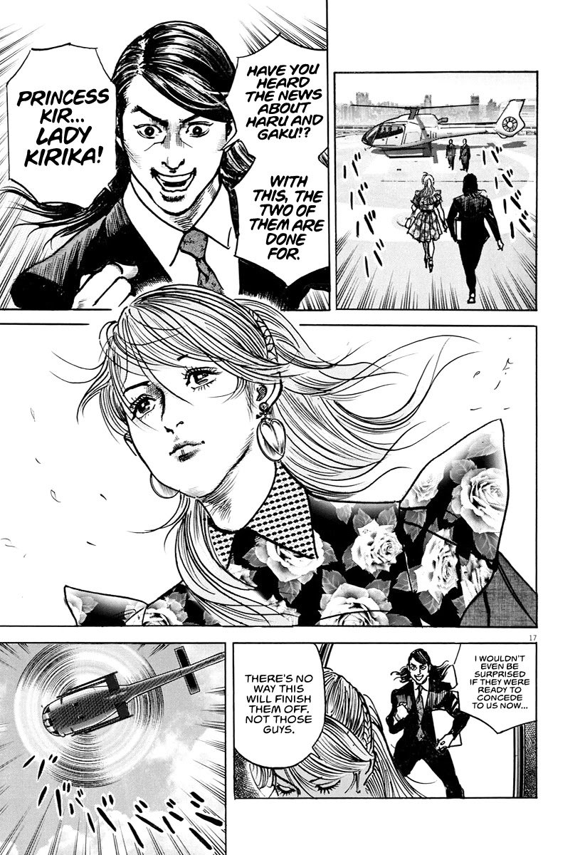 1,000,000,000,000$ Game chapter 18 page 18