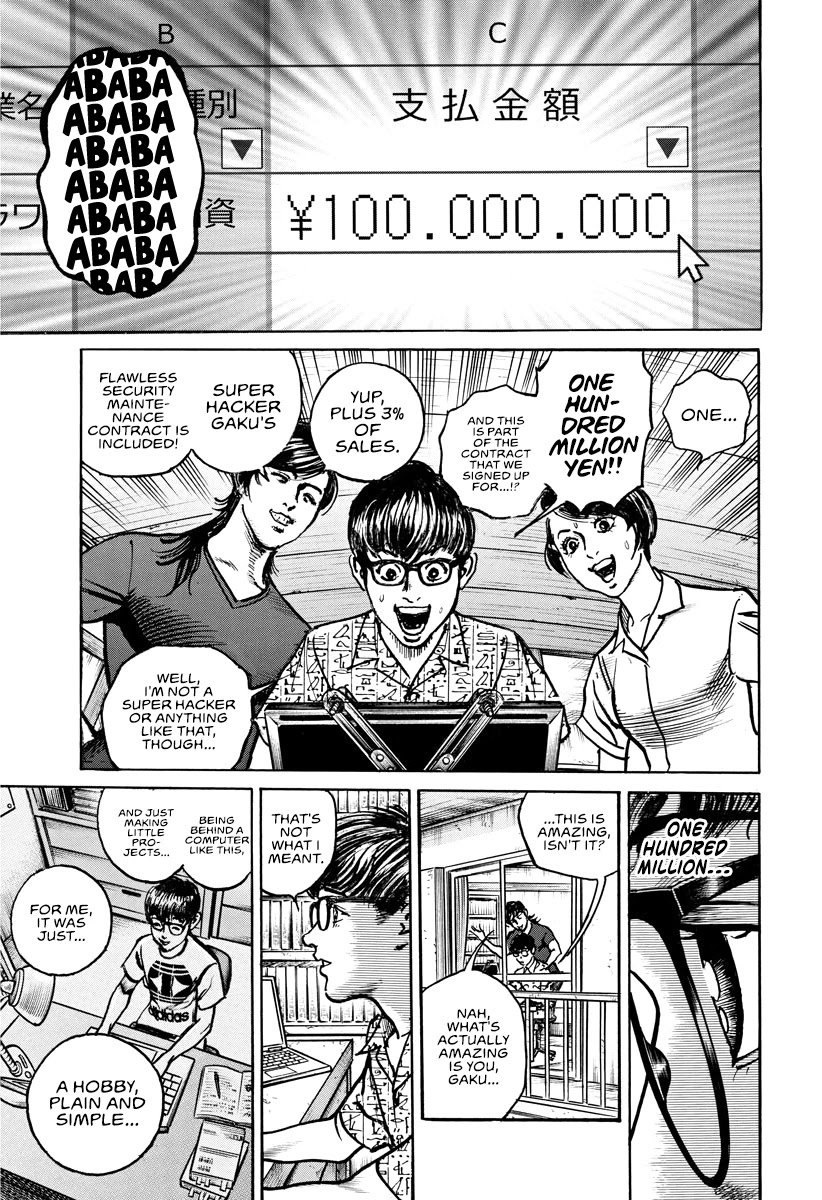 1,000,000,000,000$ Game chapter 18 page 8