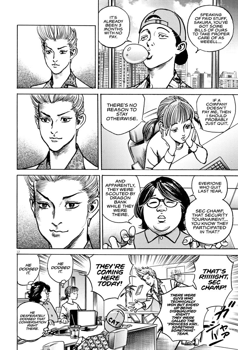 1,000,000,000,000$ Game chapter 19 page 13