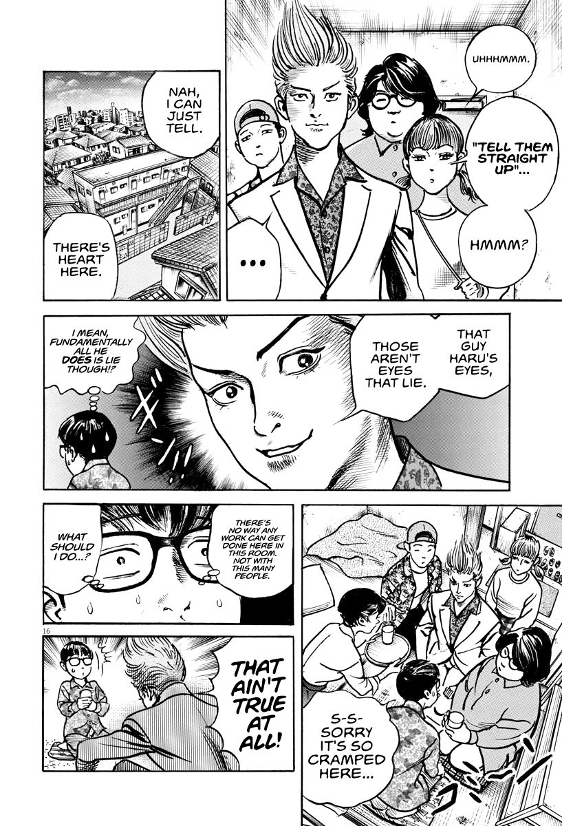 1,000,000,000,000$ Game chapter 19 page 17