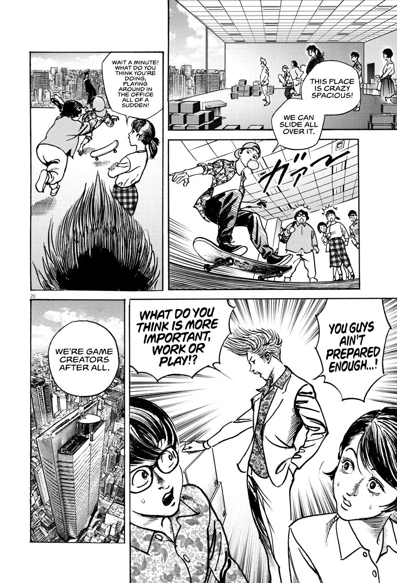 1,000,000,000,000$ Game chapter 19 page 20