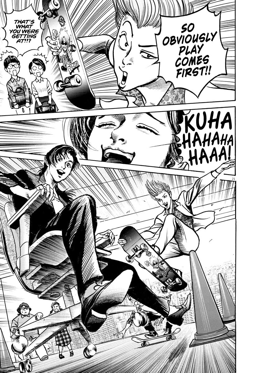 1,000,000,000,000$ Game chapter 19 page 21