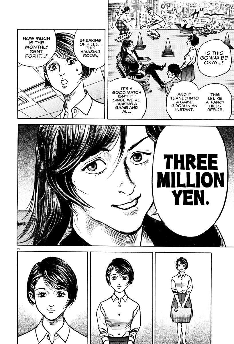 1,000,000,000,000$ Game chapter 19 page 22