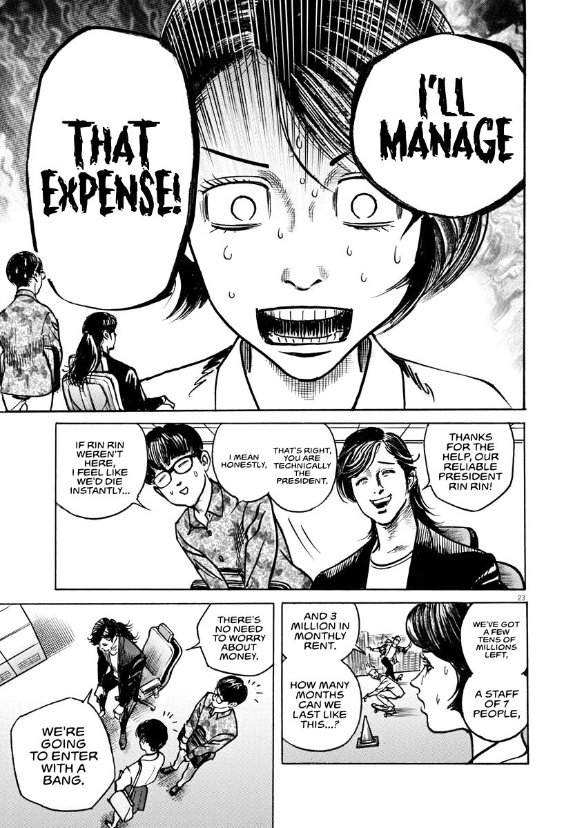 1,000,000,000,000$ Game chapter 19 page 23