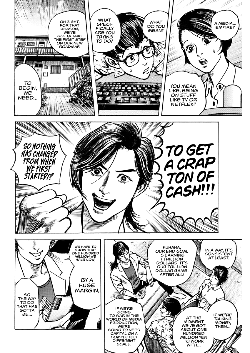 1,000,000,000,000$ Game chapter 19 page 3