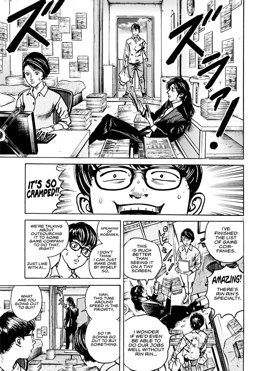 1,000,000,000,000$ Game chapter 19 page 6