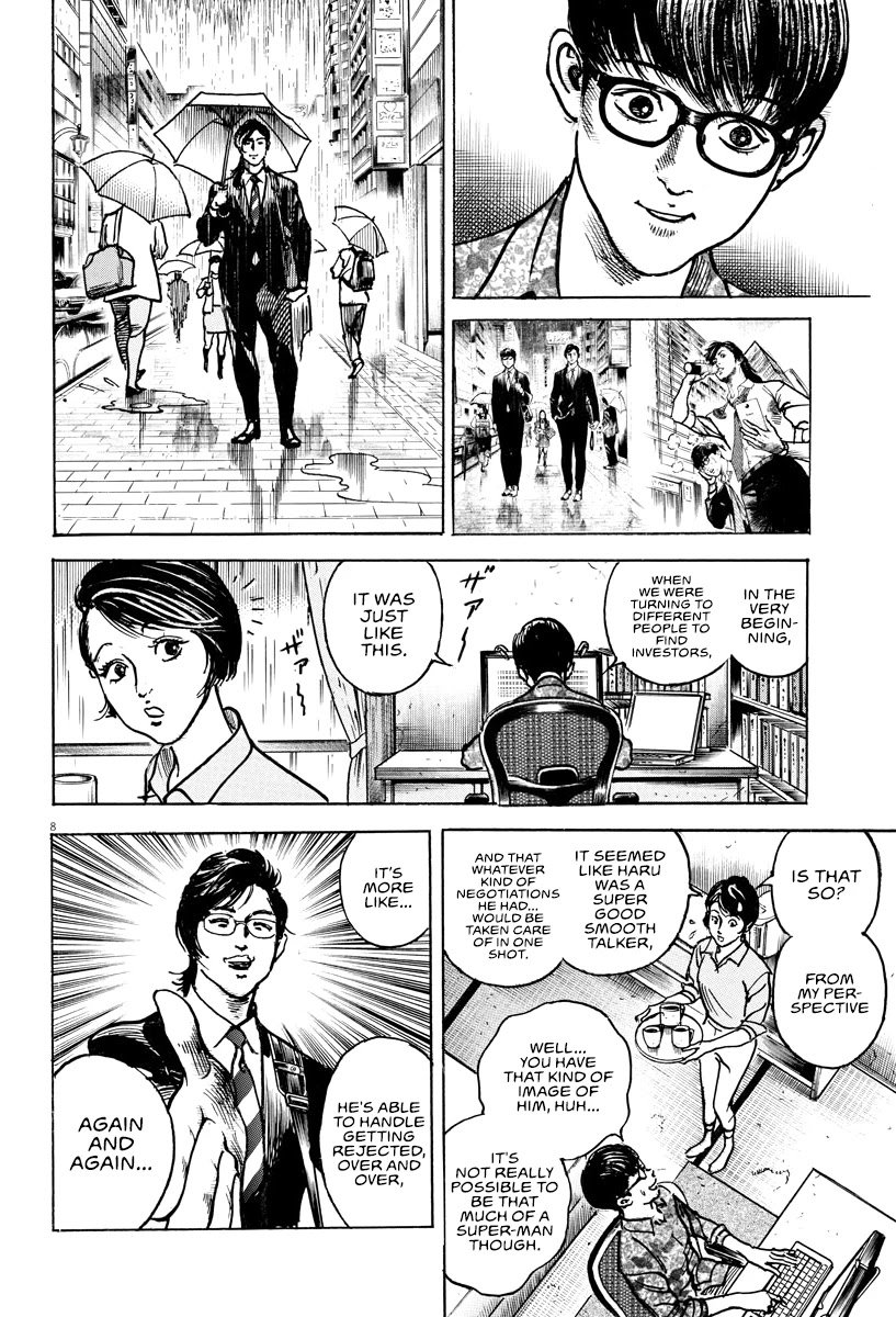 1,000,000,000,000$ Game chapter 19 page 9