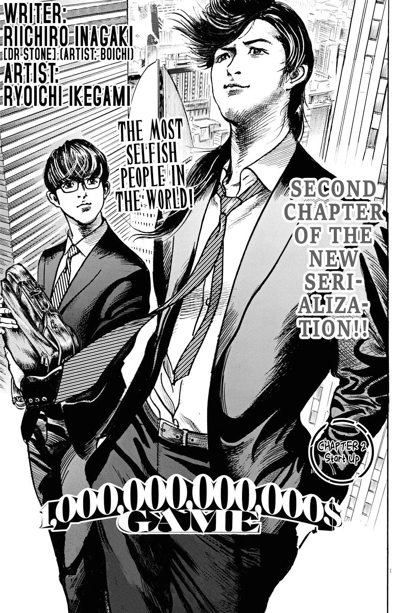 1,000,000,000,000$ Game chapter 2 page 1