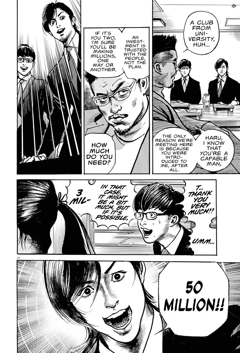 1,000,000,000,000$ Game chapter 2 page 19