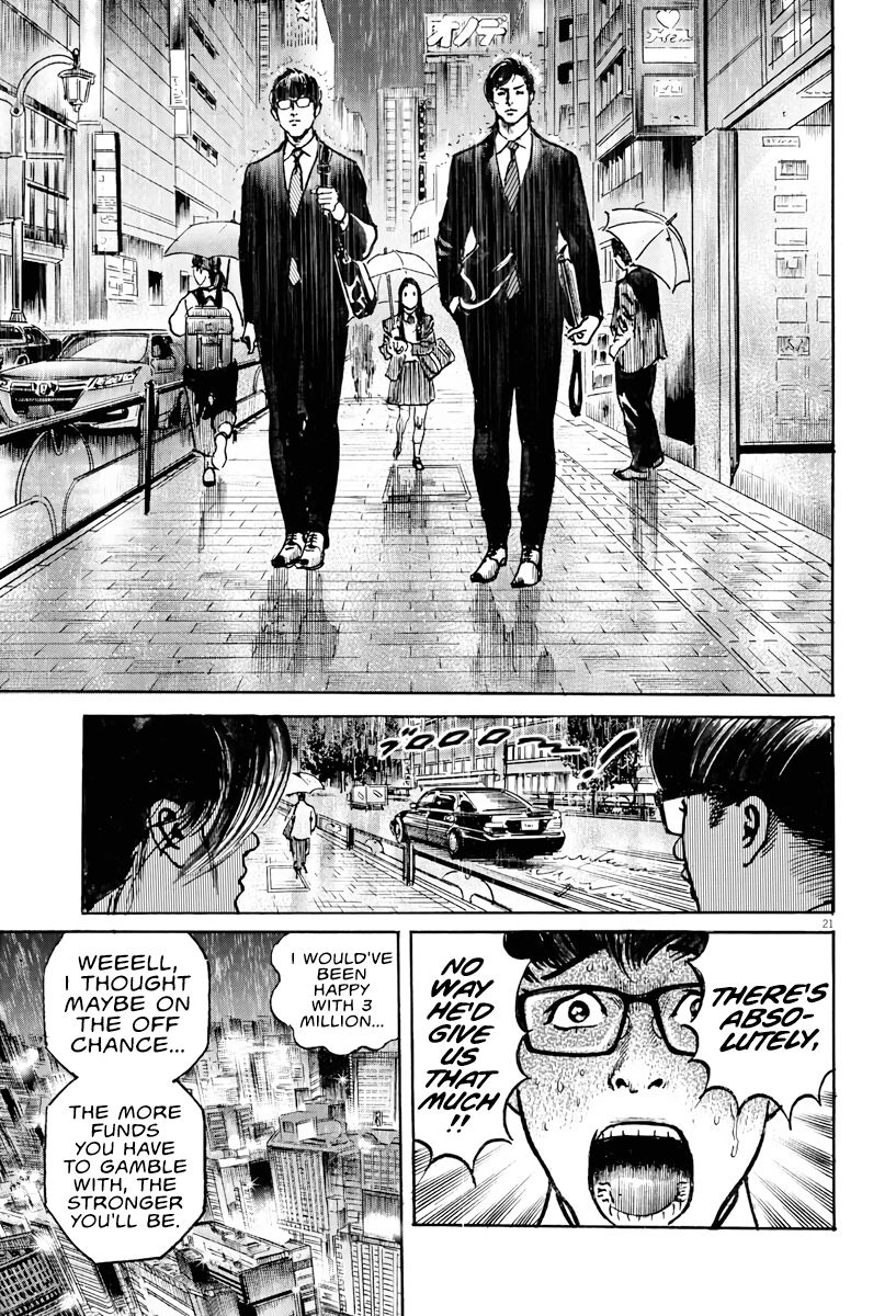 1,000,000,000,000$ Game chapter 2 page 20